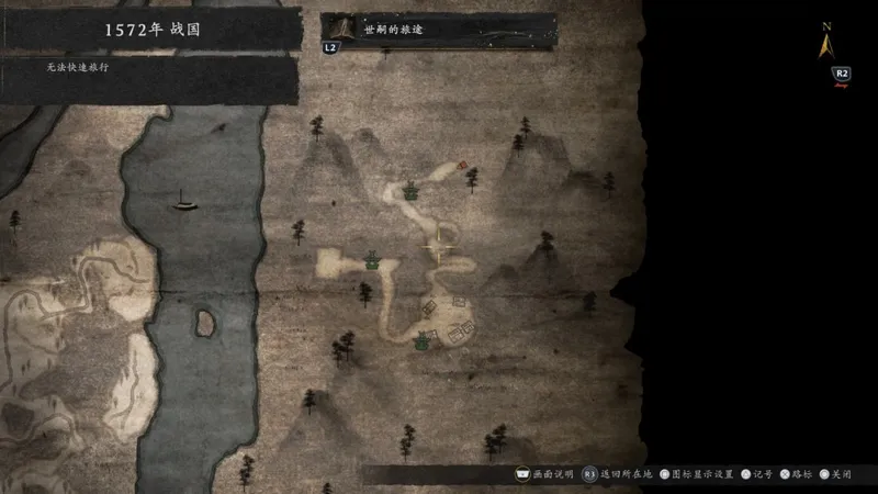 《仁王3》主线神社温泉位置详解