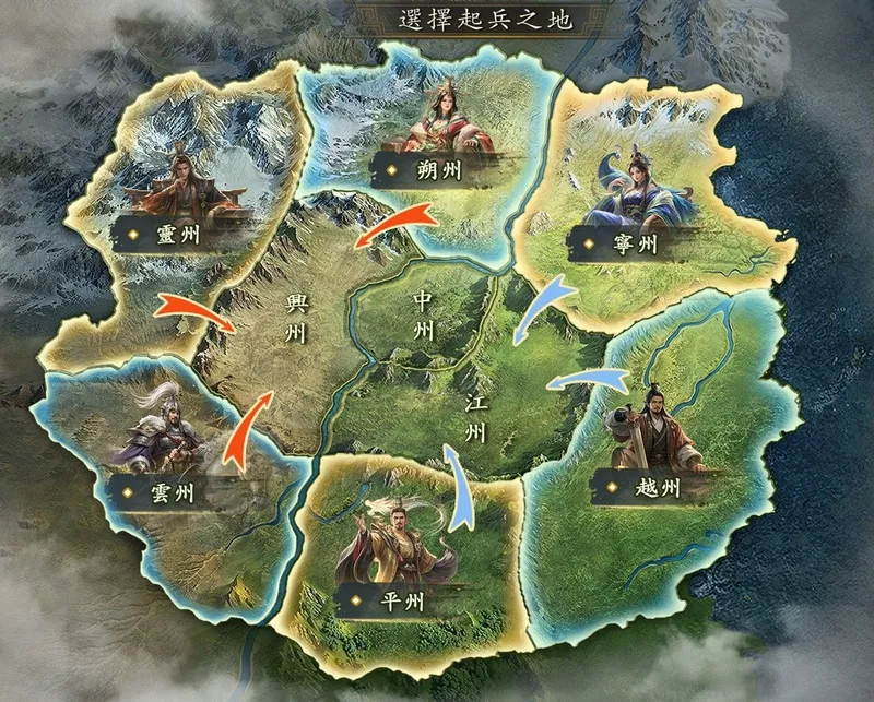 《王于兴师》参展Steam玩家对战游戏节