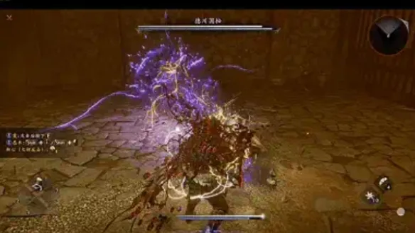 《仁王3》开局击败德川国松