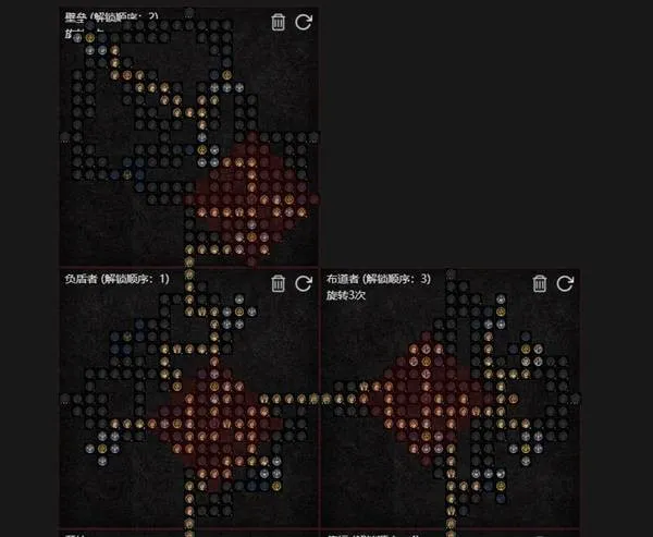 《暗黑破坏神4》审判光环圣骑士BD攻略