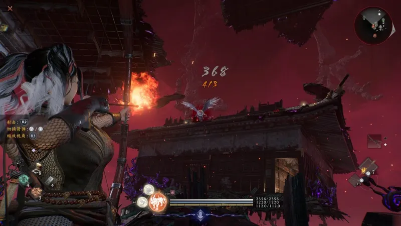 《仁王3》老天保佑成就攻略