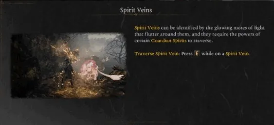 《仁王3》魂脉用处详解-魂脉功能与解锁效果介绍