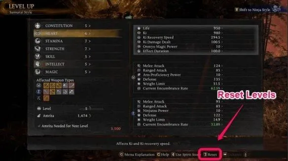《仁王3》洗点攻略-详细洗点教学与开荒加点指南