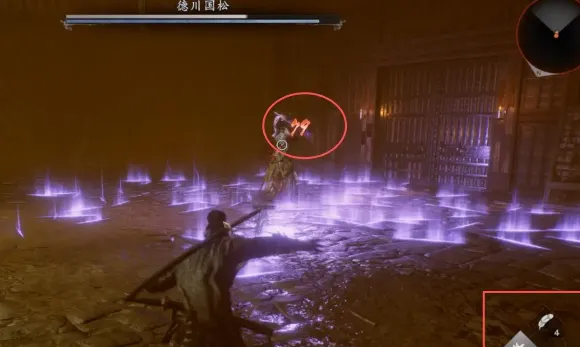 《仁王3》开局击败德川国松