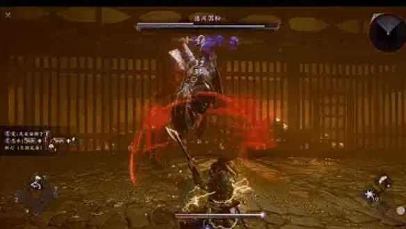 《仁王3》开局击败德川国松