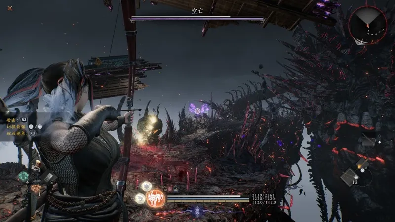 《仁王3》老天保佑成就攻略