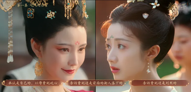 《盛世天下》销量破百万