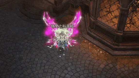 《暗黑破坏神不朽》翅膀洗练系统详解