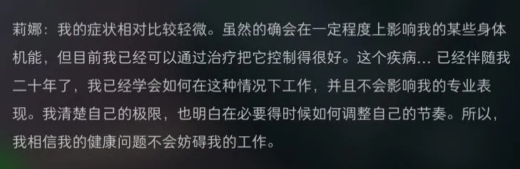 《三角洲行动》蝶变时刻揭秘