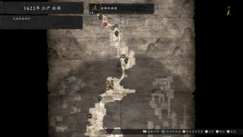 《仁王3》主线神社温泉位置详解