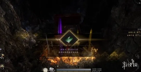 《仁王3》弹反流站桩复读玩法-高效防御与精准输出策略