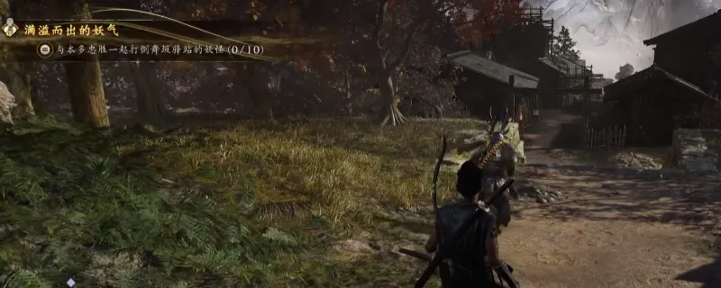 《仁王3》满溢而出的妖气任务攻略