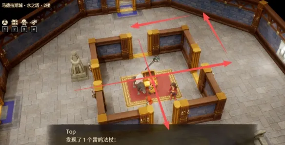 《勇者斗恶龙7：重制版》马德拉斯大神殿迷宫攻略