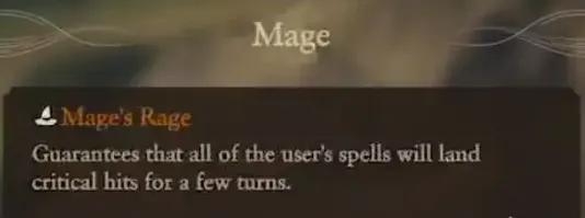 《勇者斗恶龙7：重制版》职业系统详解