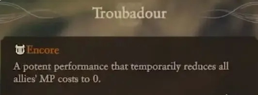 《勇者斗恶龙7：重制版》职业系统详解