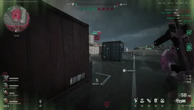 《三角洲行动》P90长弓精钢枪管解析