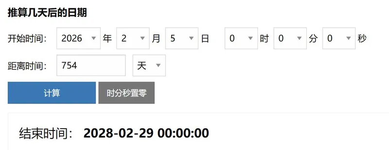 《三角洲行动》蝶变时刻揭秘