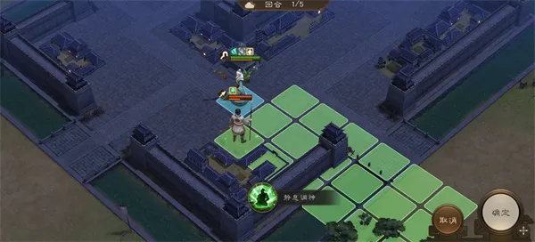 《新三国志曹操传》华佗无双试炼四通关攻略-坚守五回合三星通关技巧