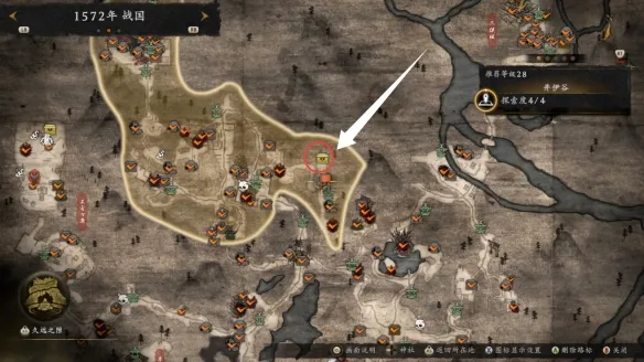 《仁王3》国松隐藏成就攻略-国松隐藏成就完成方法详解