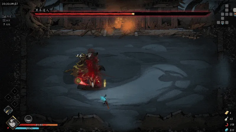 《斩月封魔录》首曝宣传片