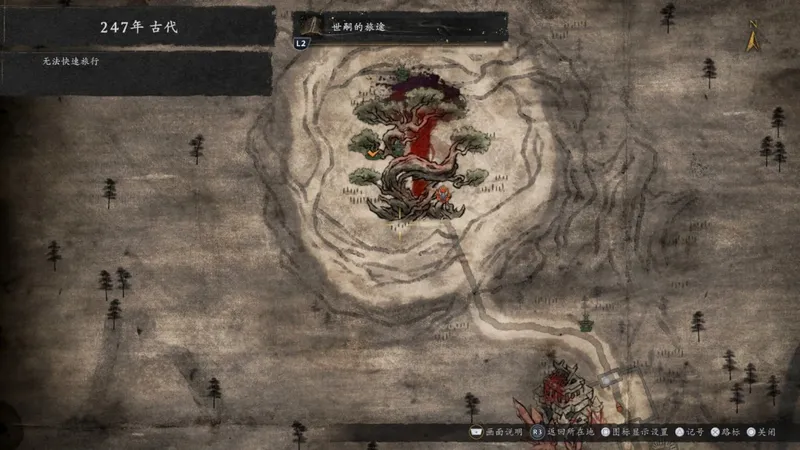 《仁王3》主线神社温泉位置详解