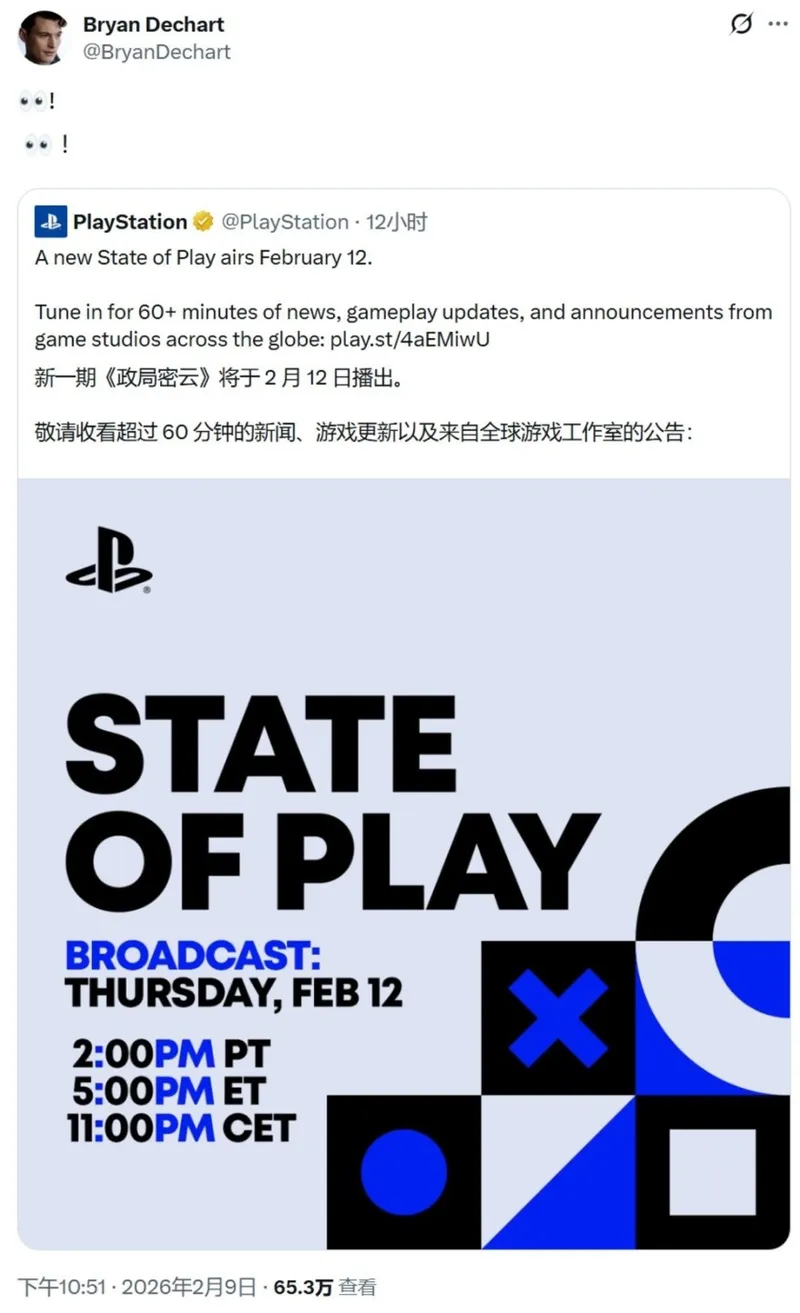 《底特律：变人》续作猜测