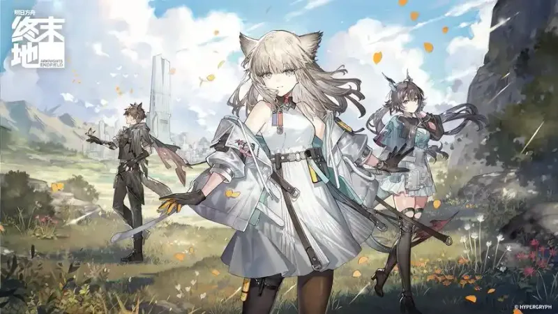 《明日方舟》终末地满级干员材料汇总