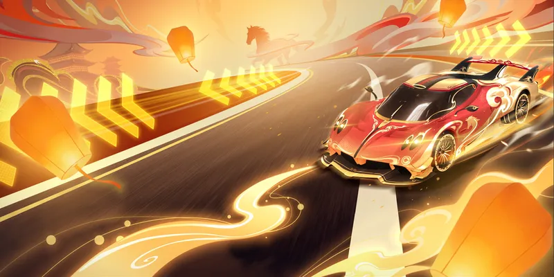 《QQ飞车》马力全开赛季介绍