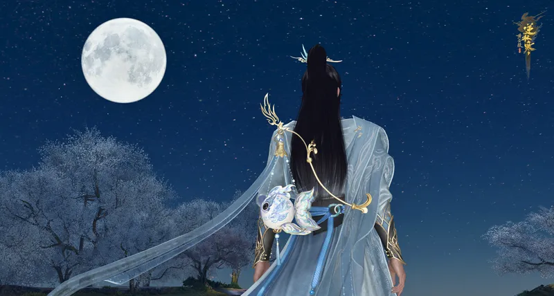 《逆水寒》春节剧情介绍