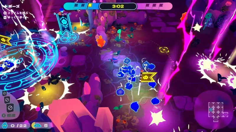 《果冻部队》首次更新