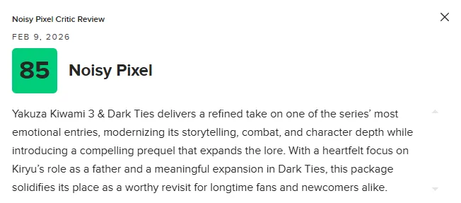 《如龙极3》M站评分解析