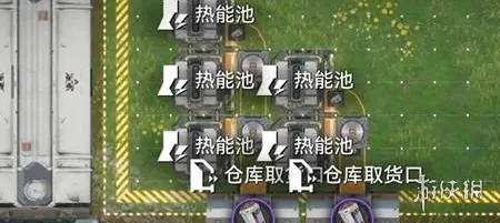 《明日方舟终末地》避免停电攻略