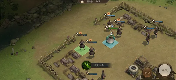 《新三国志曹操传》华佗无双试炼五通关攻略-五回合内完胜