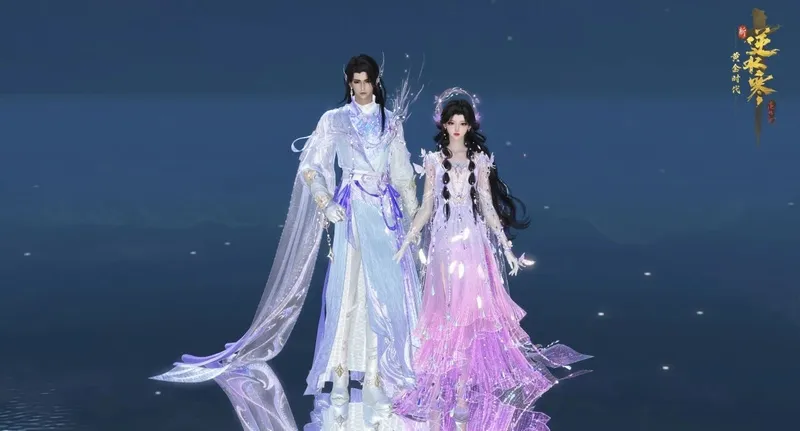 《逆水寒》新春福利汇总