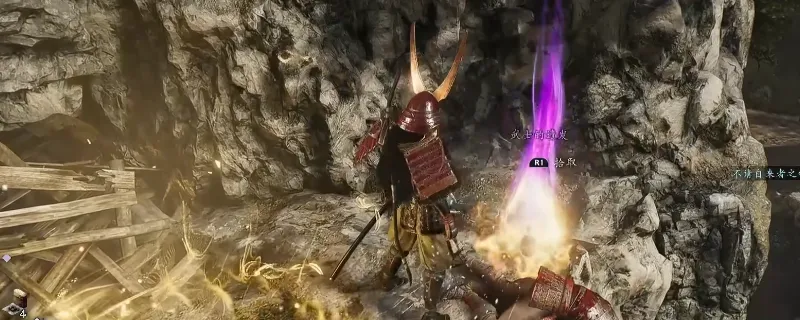 《仁王3》舞坂技能点获取攻略-舞坂遗发技能点详细位置介绍