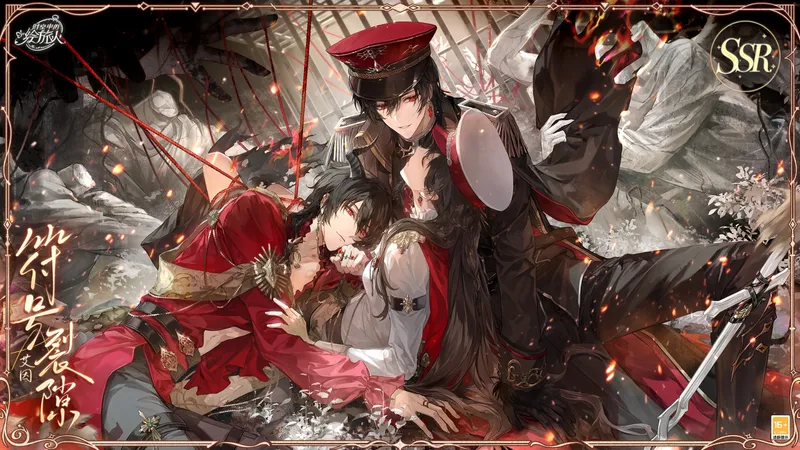 《时空中的绘旅人》与你的杯间漫游活动开启