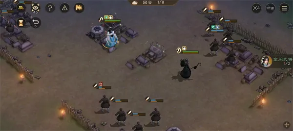 《新三国志曹操传》华佗无双试炼三通关攻略-详细步骤解析