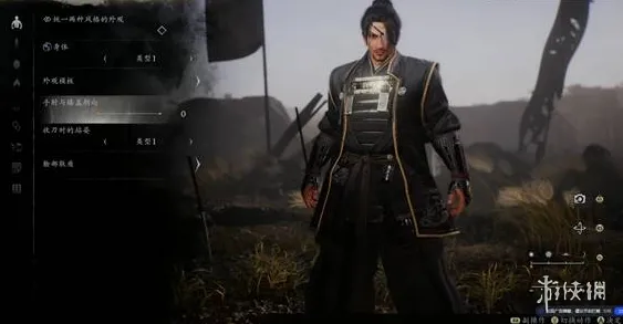 《仁王3》真岛吾朗捏脸码分享-详细导入与微调指南