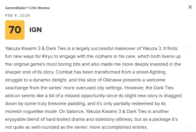 《如龙极3》M站评分解析