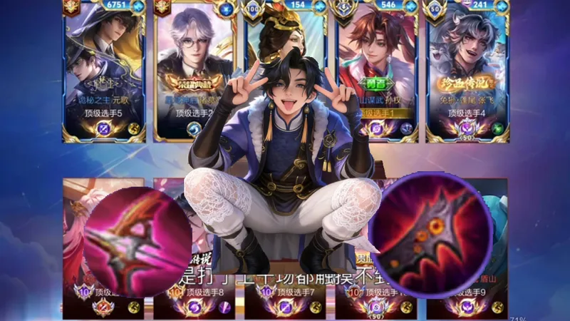 亲爱的雷霆脑袋，这是你的专属国服攻略