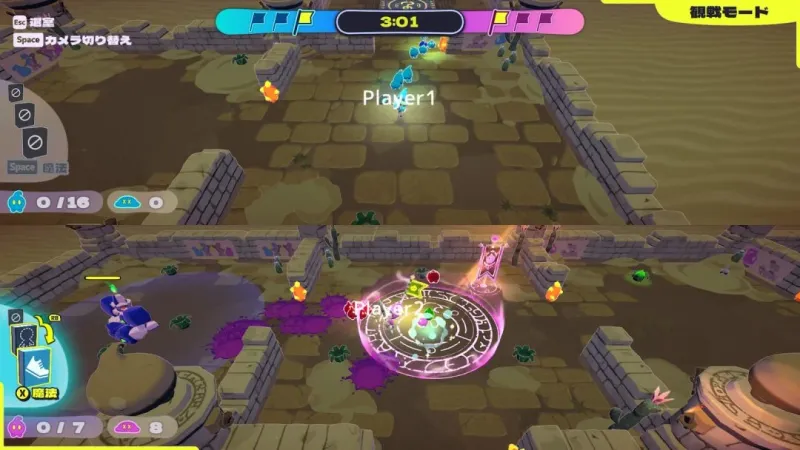 《果冻部队》首次更新