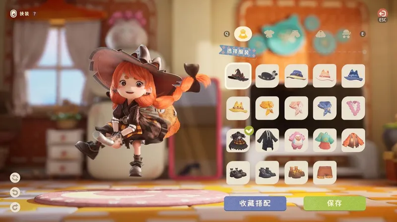 《粒粒的小人国》测试招募开启