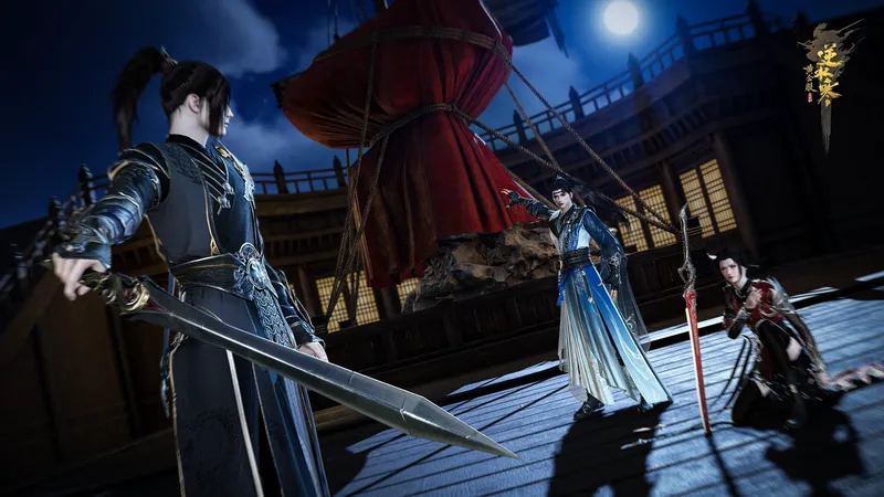 《逆水寒》春节剧情介绍