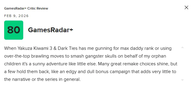 《如龙极3》M站评分解析