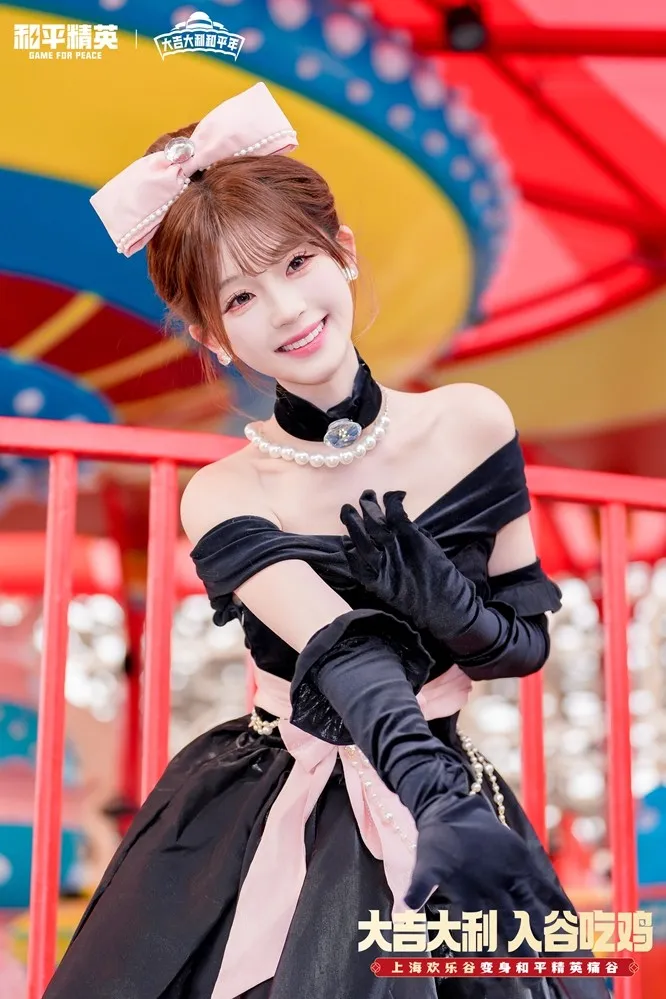 《和平精英》春节霸榜