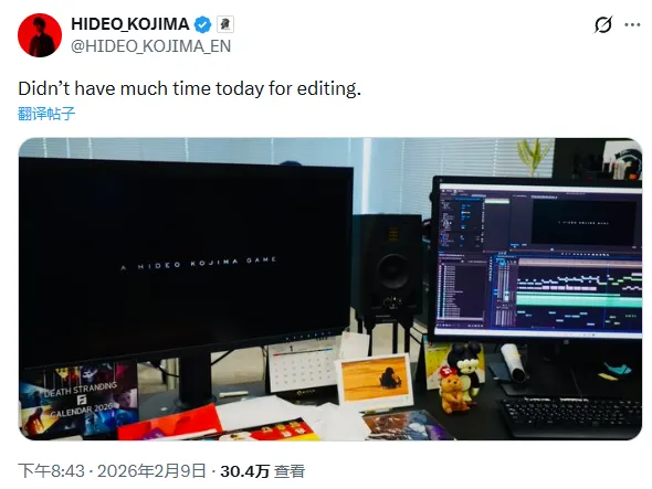 《死亡搁浅2》或登陆PC