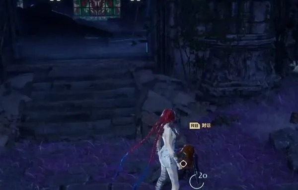 《噬血代码2》利兹位置介绍