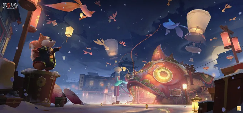 《第五人格》华灯贺岁春节公共地图上线-丰富活动与奖励迎新春
