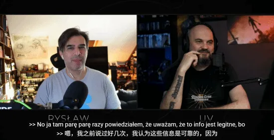 《巫师3》新DLC传闻坐实