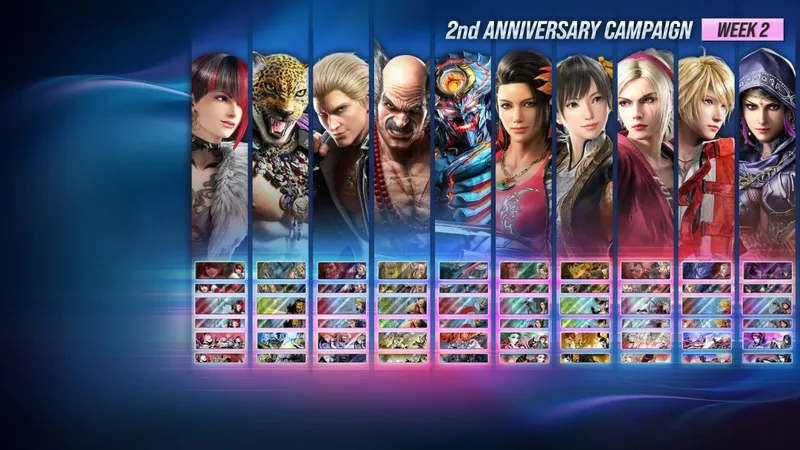 《铁拳8》两周年庆典开启